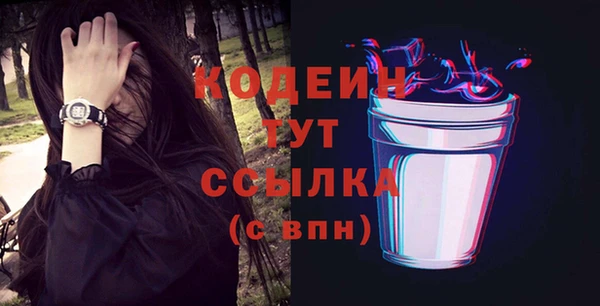 не бодяженный Алексеевка