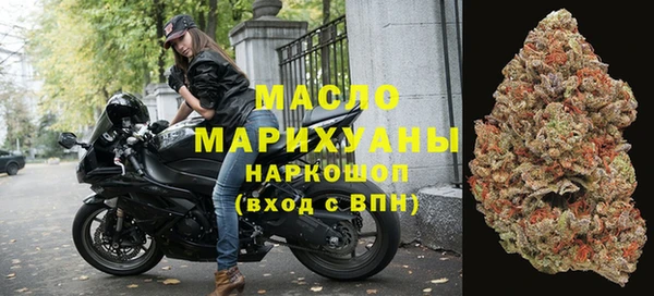 амф Абаза
