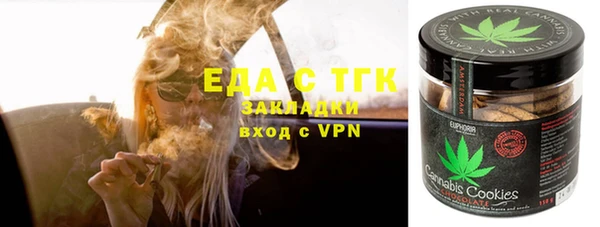 кокаин Алзамай