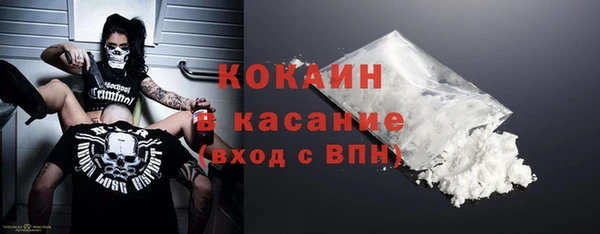 амф Абаза