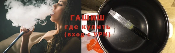 амф Абаза