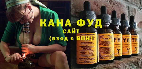 не бодяженный Алексеевка