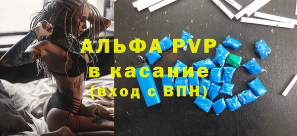 амф Абаза