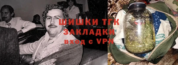 метамфетамин Алексин