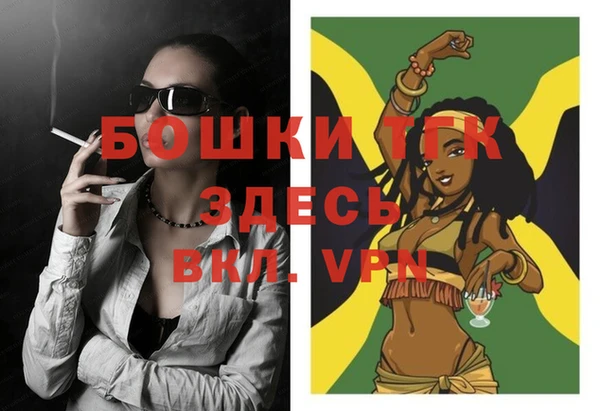 амф Абаза