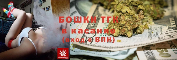 мефедрон VHQ Абдулино
