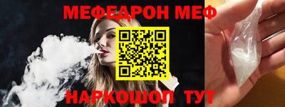 spice Кулебаки