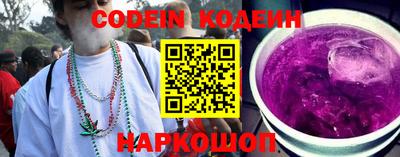 jwh Кумертау
