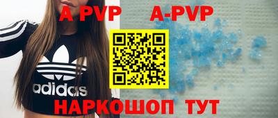 spice Кулебаки