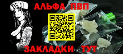 jwh Кумертау