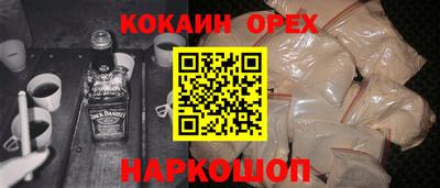 jwh Кумертау