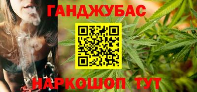 СК Кунгур