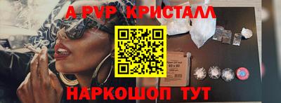jwh Кумертау