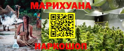 jwh Кумертау