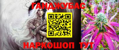 spice Кулебаки