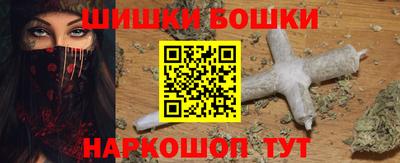 jwh Кумертау