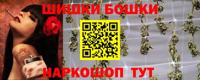 СК Кунгур