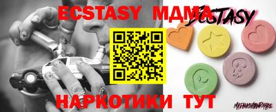 spice Кулебаки
