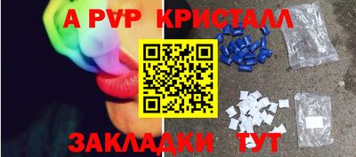 jwh Кумертау
