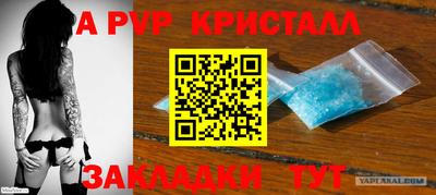 дурь Ленинск-Кузнецкий
