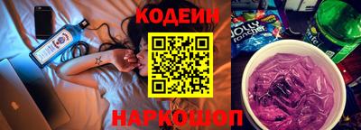 СК Кунгур