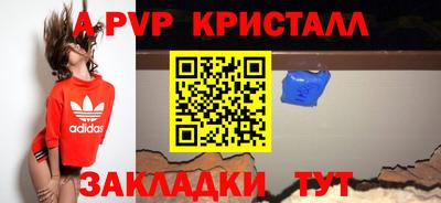 jwh Кумертау
