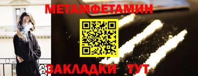 spice Кулебаки
