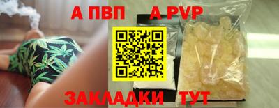 jwh Кумертау