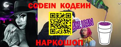 jwh Кумертау