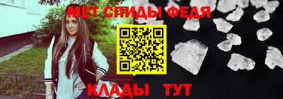 СК Кунгур