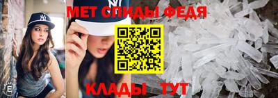 spice Кулебаки