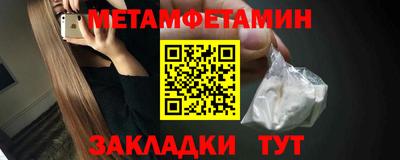jwh Кумертау