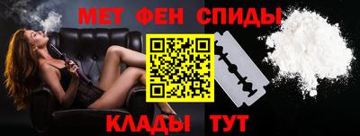 СК Кунгур