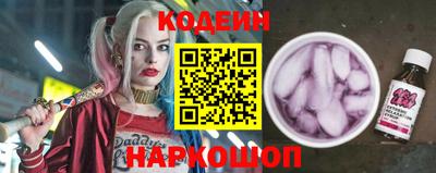 jwh Кумертау