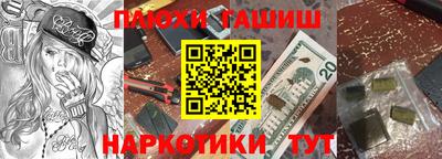 jwh Кумертау