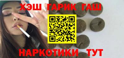 jwh Кумертау