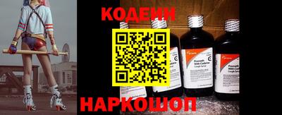 spice Кулебаки