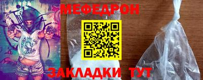 spice Кулебаки