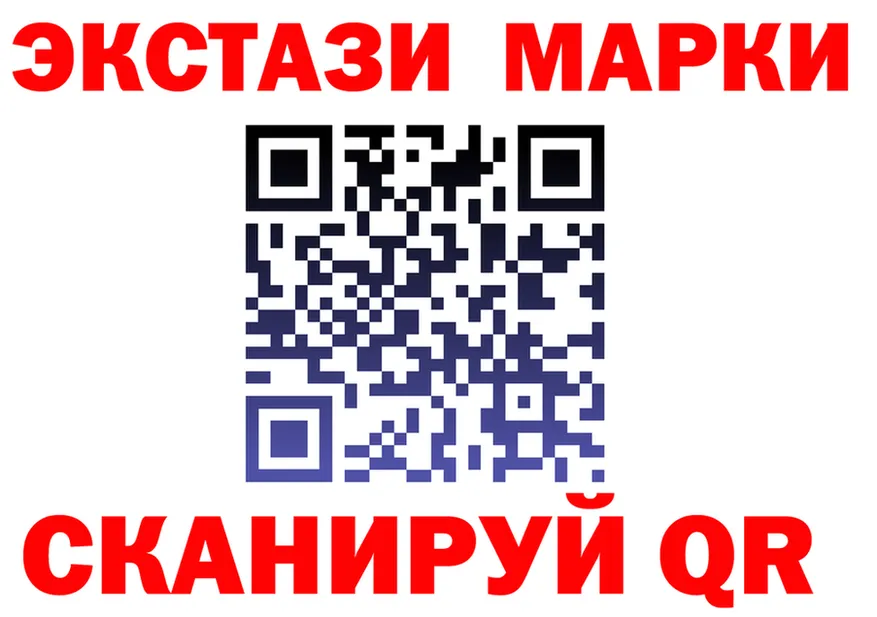 АМФ VHQ как войти это MEGA Топки