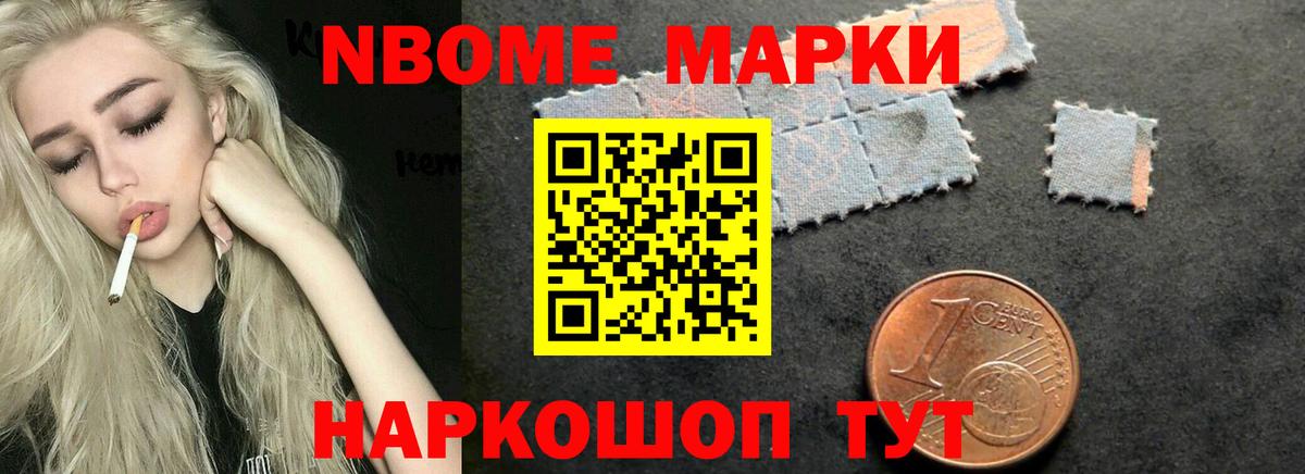 Топки  LSD-25 экстази ecstasy  Лсд 25 экстази ecstasy  Вход с VPN 