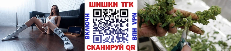 Каннабис THC 21%  дарк нет наркотические препараты  Топки  сколько стоит 
